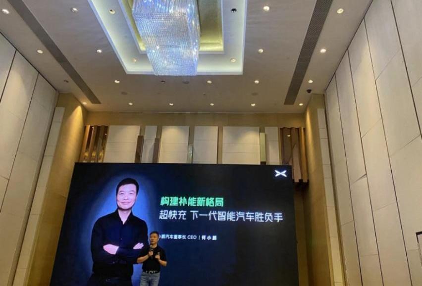 小鹏,特斯拉,保时捷,发现,小鹏G9