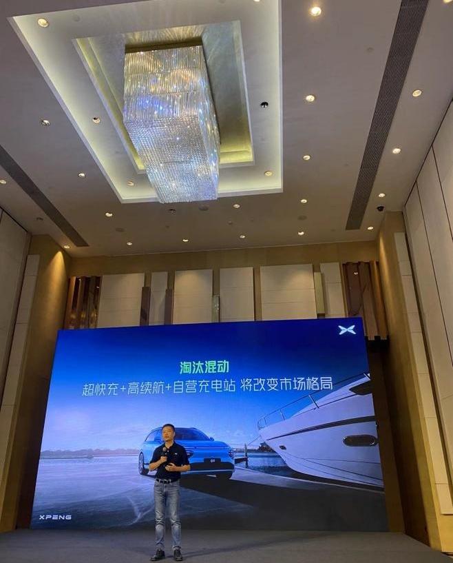 小鹏,特斯拉,保时捷,发现,小鹏G9