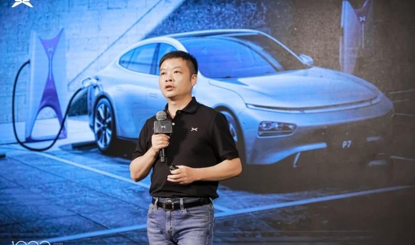 小鹏,特斯拉,保时捷,发现,小鹏G9