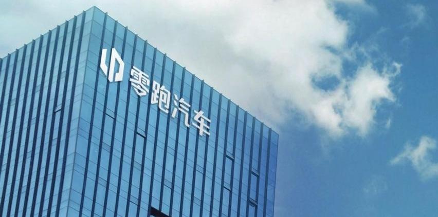 大众,零跑汽车,理念