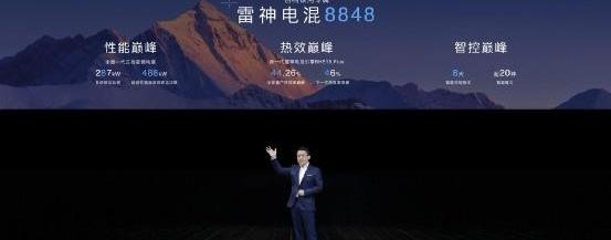 吉利汽车