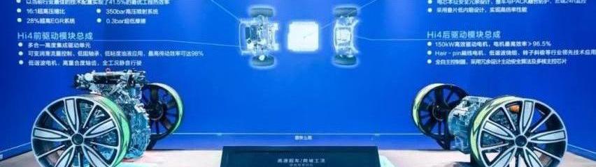 长城,魏牌,摩卡,北京,理念
