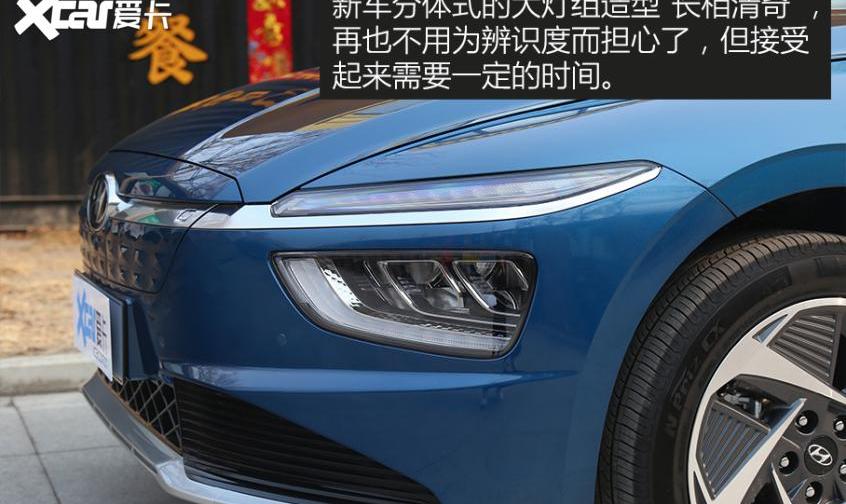 名图,现代,北京