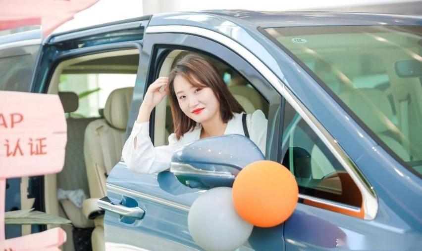 汉,岚图汽车,理念