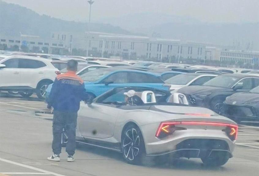 Cyberster,MG7