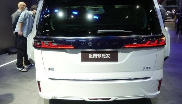 别克,别克GL8,岚图汽车,蔚来,远程