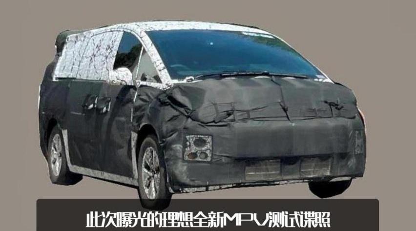 理想汽车,极氪,理想ONE,理想L9,腾势