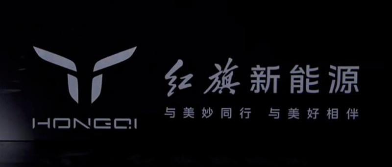 极氪,奔驰,红旗,特斯拉,本田