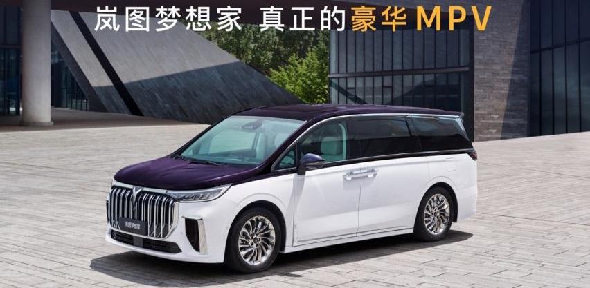 发现,奔驰,东风,岚图汽车,特斯拉