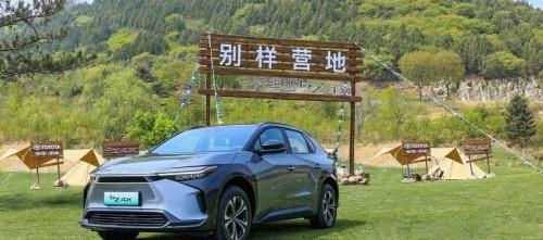丰田,一汽,型格