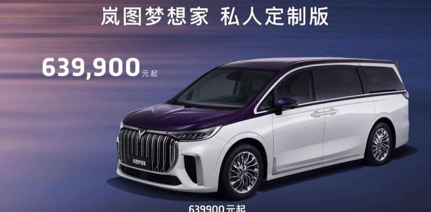 东风,理念,现代