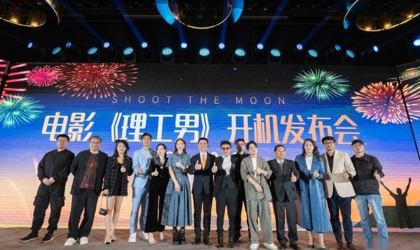 岚图汽车,汉,东风,现代