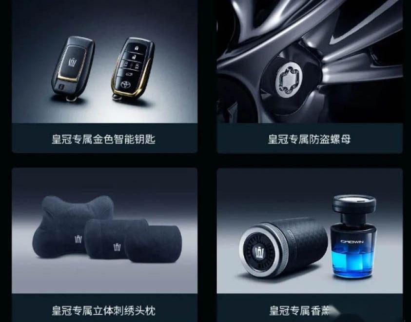 丰田,皇冠,埃尔法,奔驰,红旗