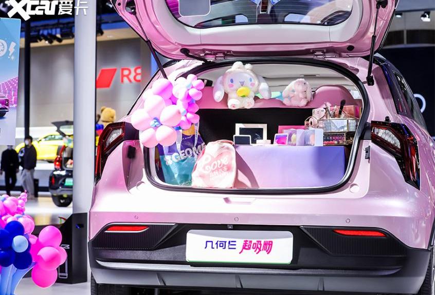 几何E,几何汽车