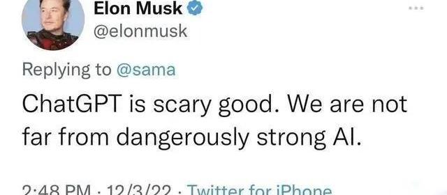 比亚迪,特斯拉,雷克萨斯,智己汽车,长行