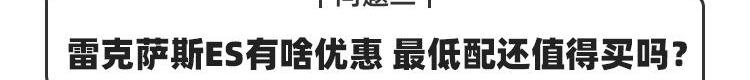 宝马,捷豹,捷豹XEL,思域,MINI