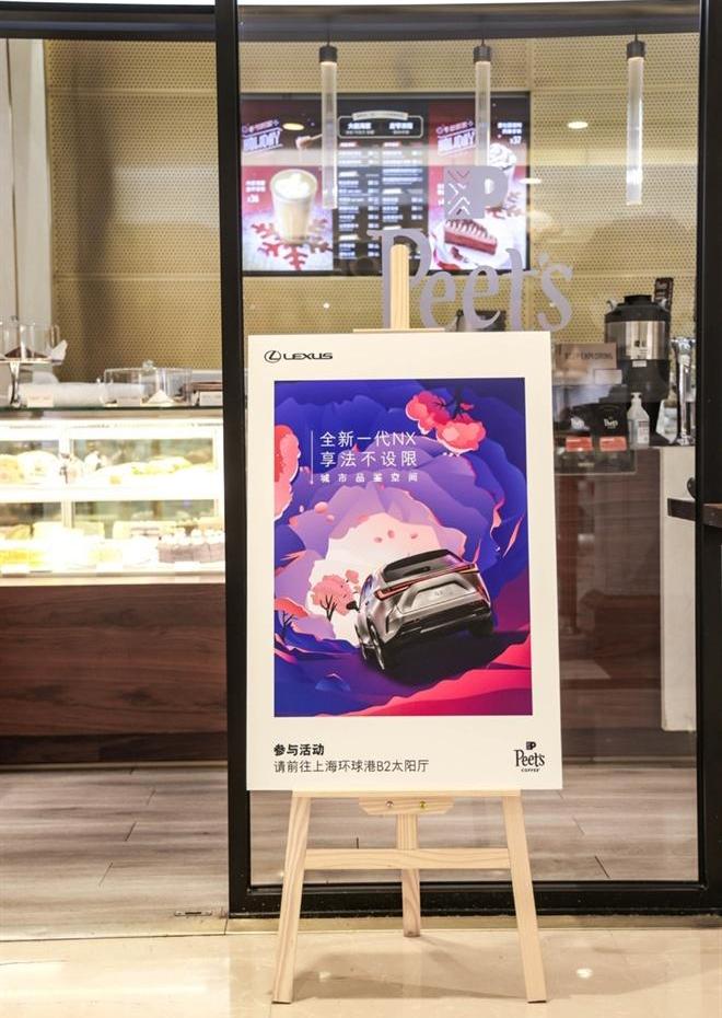 雷克萨斯,北京,丰田,雷克萨斯RZ