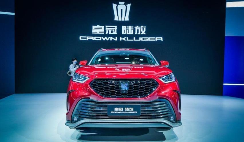 皇冠,丰田,皇冠陆放,奥迪,奥迪Q7