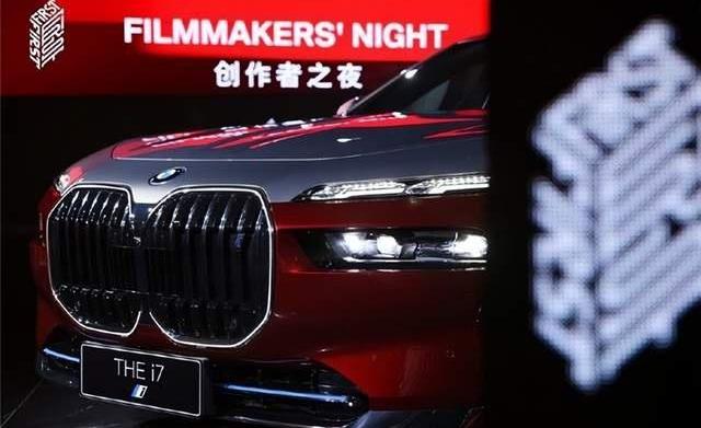 宝马,奔驰,宝马5系,宝马iX3,雷克萨斯