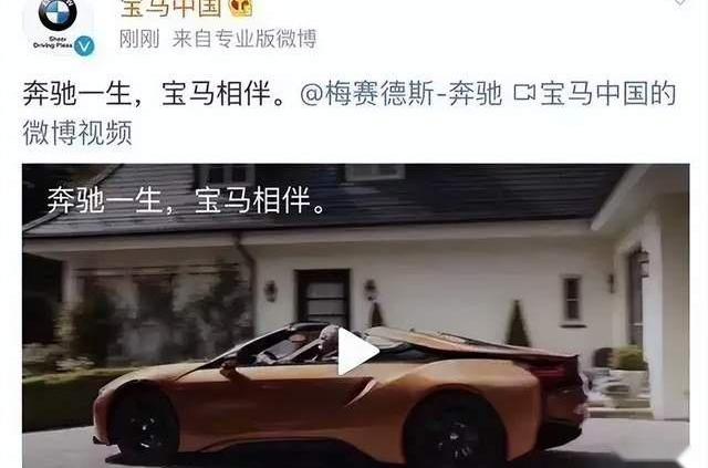 宝马,奔驰,宝马5系,宝马iX3,雷克萨斯