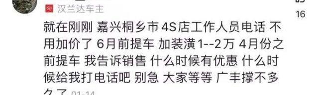 丰田,赛那,埃尔法,雷克萨斯,雷克萨斯LM
