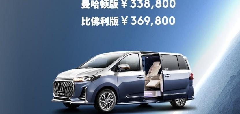丰田,埃尔法,雷克萨斯,雷克萨斯LM,曼