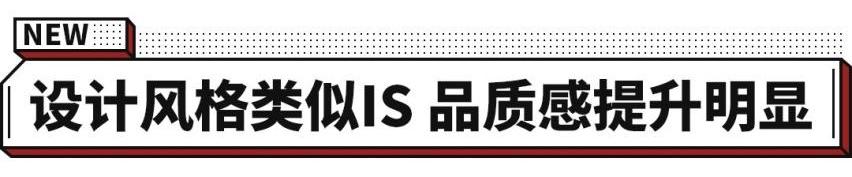 雷克萨斯,雷克萨斯NX,奔驰,奔驰GLC,宝马