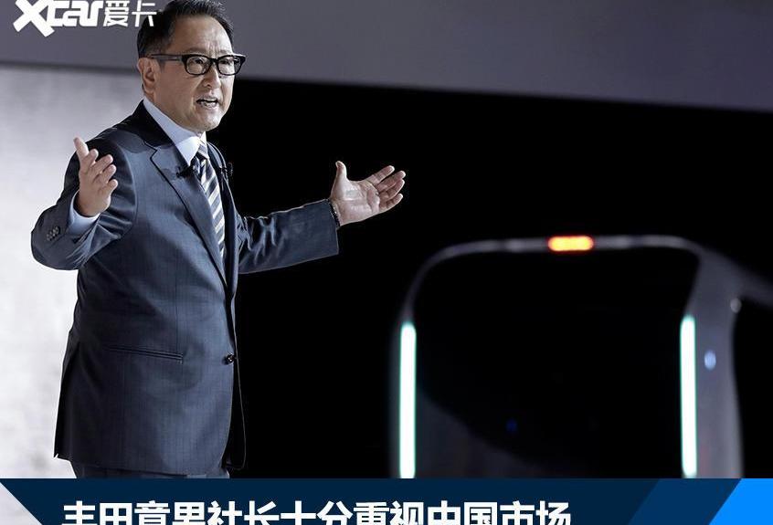 丰田,比亚迪,雷克萨斯,一汽,威兰达