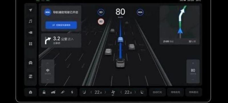 理想L8