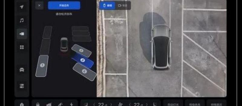 理想L8