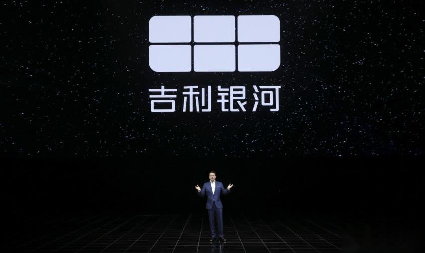 比亚迪,特斯拉,发现,星越L,吉利汽车
