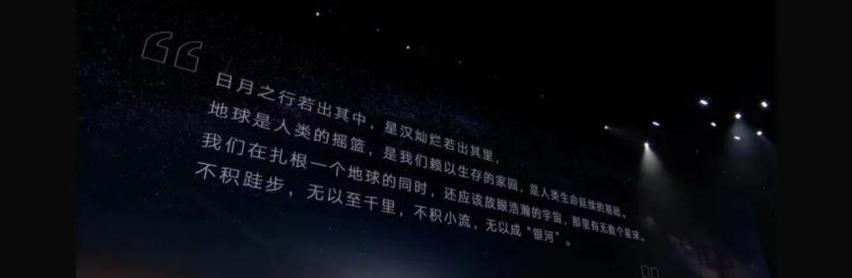 比亚迪,特斯拉,发现,星越L,吉利汽车