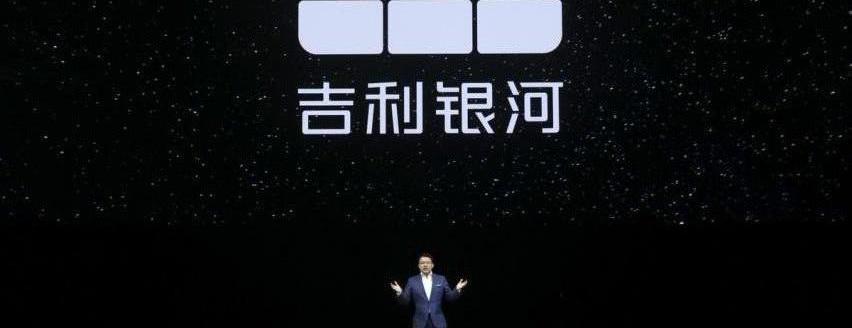 理想L7,智己L7