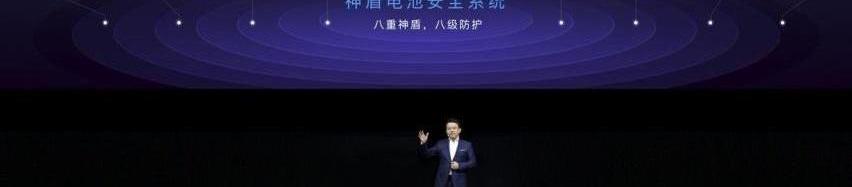 吉利汽车,比亚迪,仰望,标致,长安