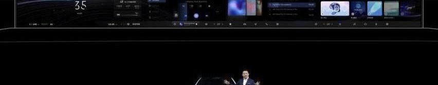 吉利汽车,比亚迪,仰望,标致,长安