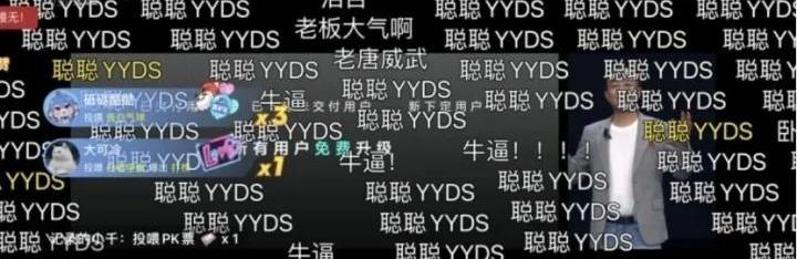 极氪,蔚来,DS,东风,岚图汽车