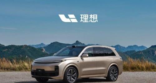 理想L8,理想汽车,理想ONE,理想L9,smart