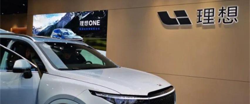 理想ONE,理想L9,理想汽车,蔚来,小鹏