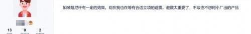 小鹏,理想L9,小鹏G9,理想ONE,理想L8