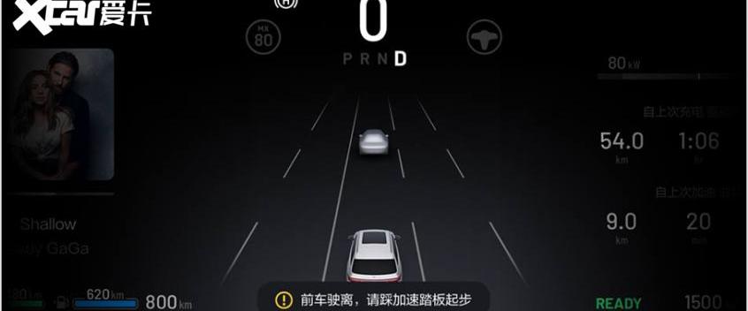 理想ONE,理想汽车