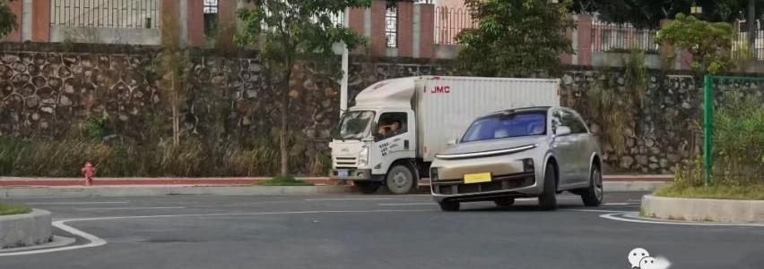 理想L9,理想汽车,发现
