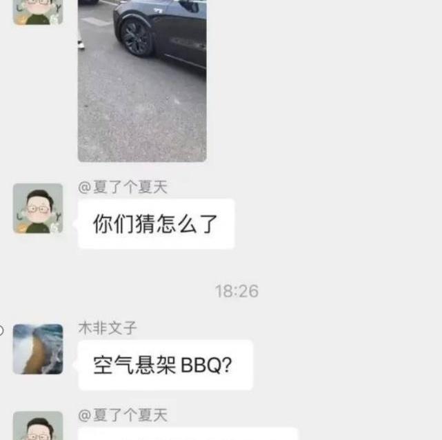 理想L9,理想汽车,吉利汽车,理想ONE