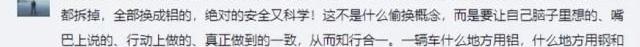 理想L9,奔驰,宝马,宝马X3,奔驰GLC