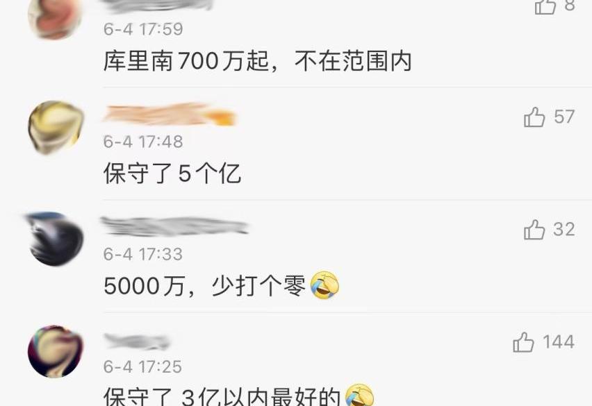 理想L9,理想ONE,奔驰,理想汽车,宝马