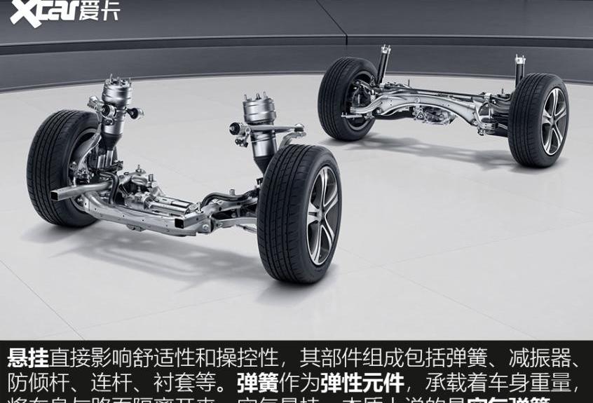 理想L9
