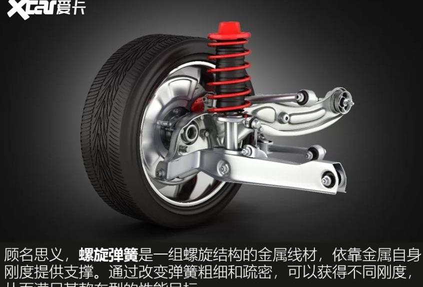 理想L9