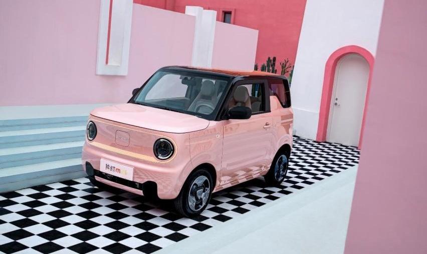 熊猫mini,远程