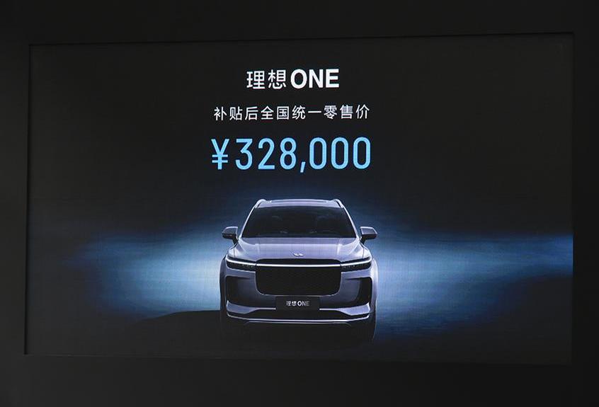 理想ONE,宝马,理念,宝马X5,奔驰