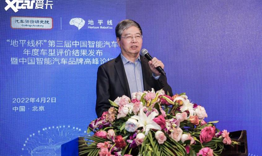 北京,理想汽车,魏牌,摩卡,埃安
