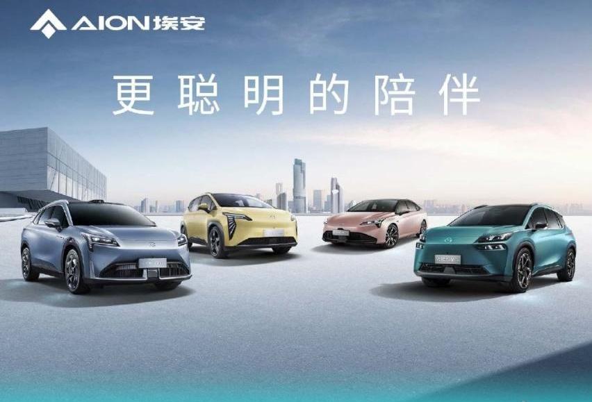极氪,小鹏,蔚来,埃安,理想汽车